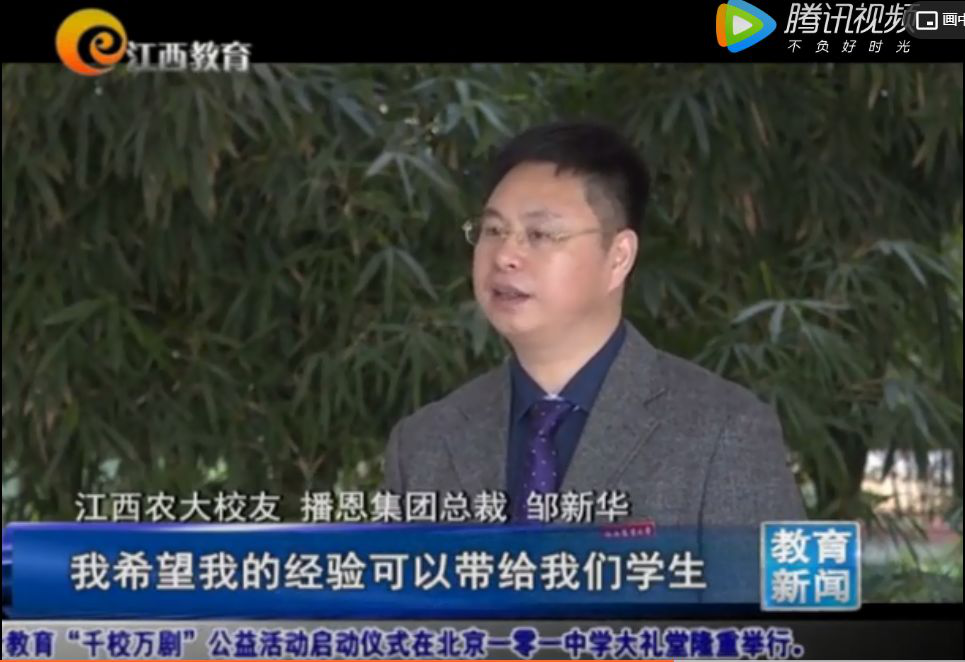 全发国际(中国)有限公司官网