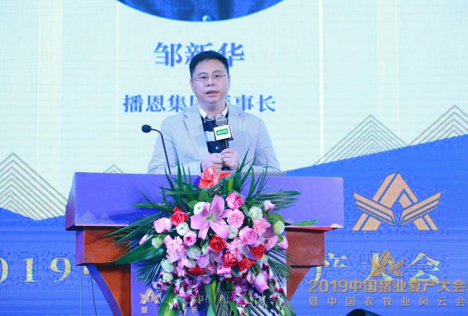 全发国际(中国)有限公司官网