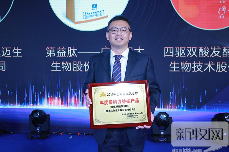 全发国际(中国)有限公司官网