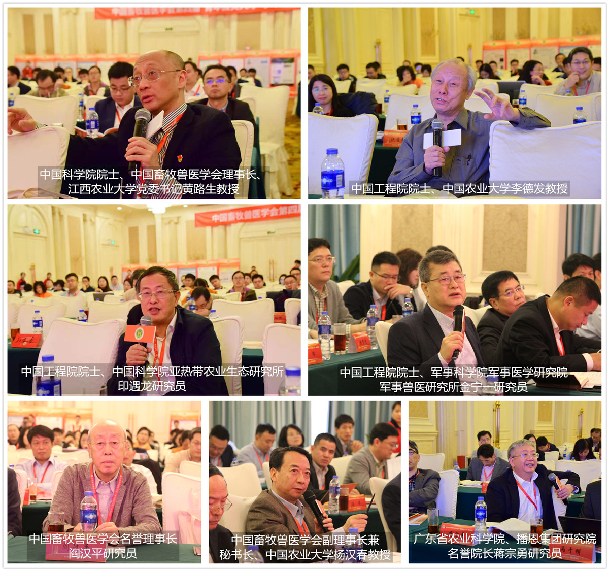 全发国际(中国)有限公司官网