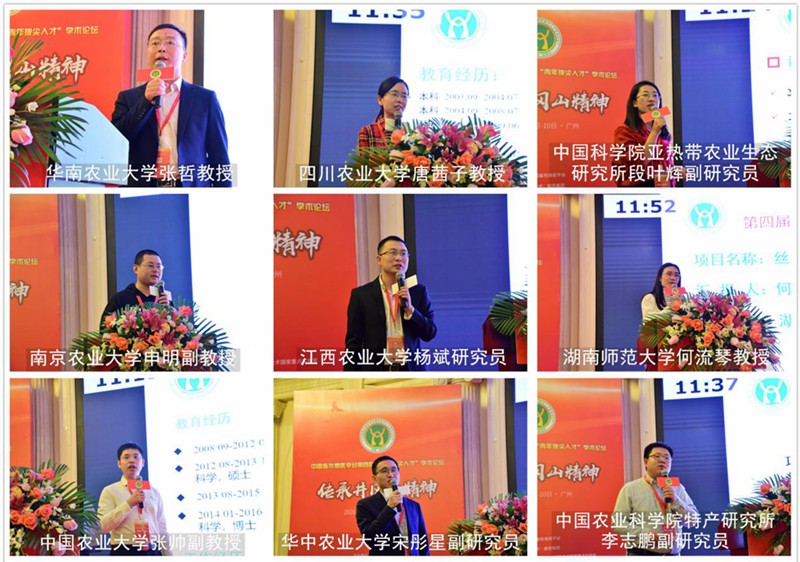 全发国际(中国)有限公司官网