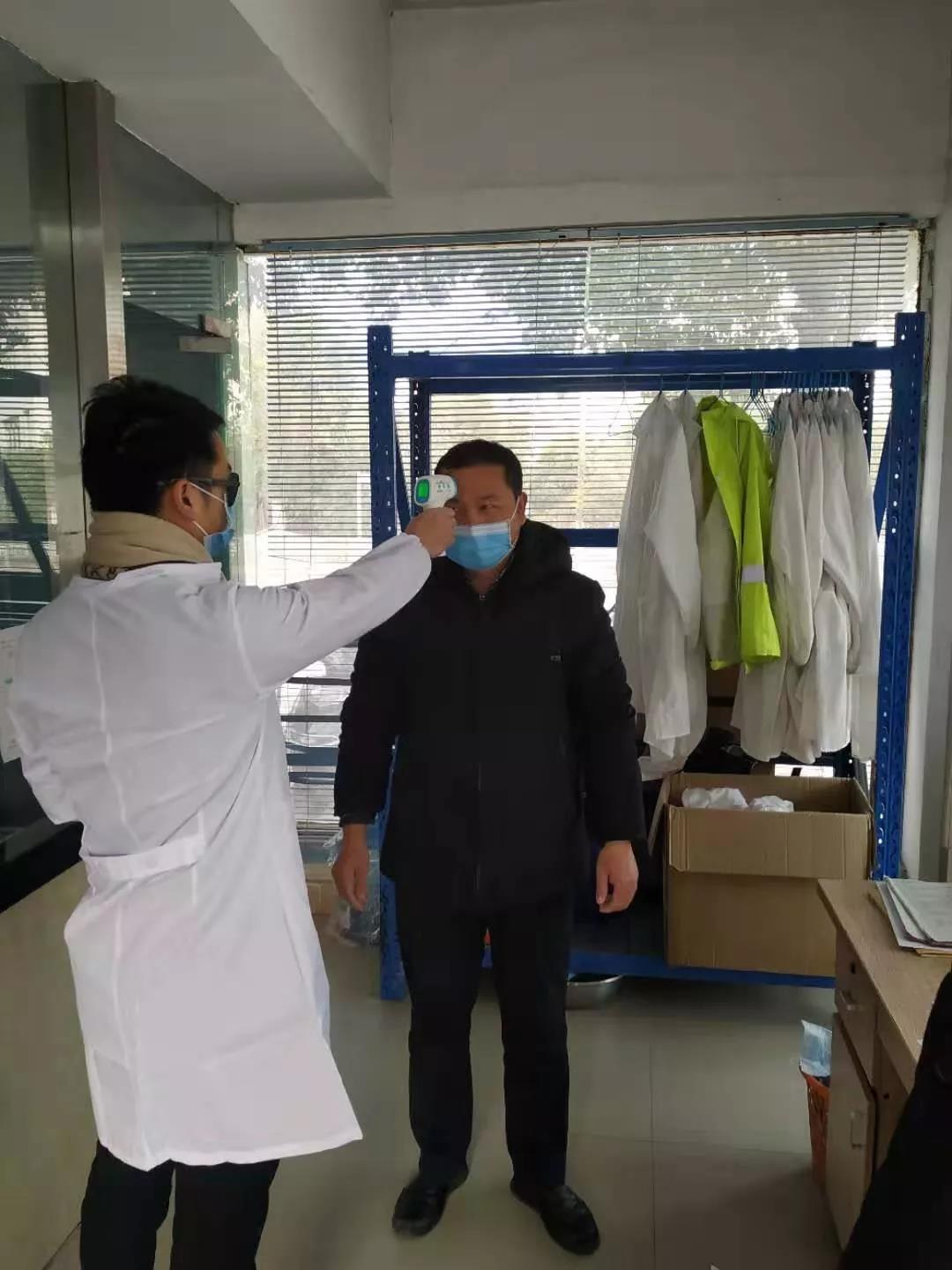 全发国际(中国)有限公司官网