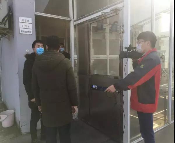 全发国际(中国)有限公司官网