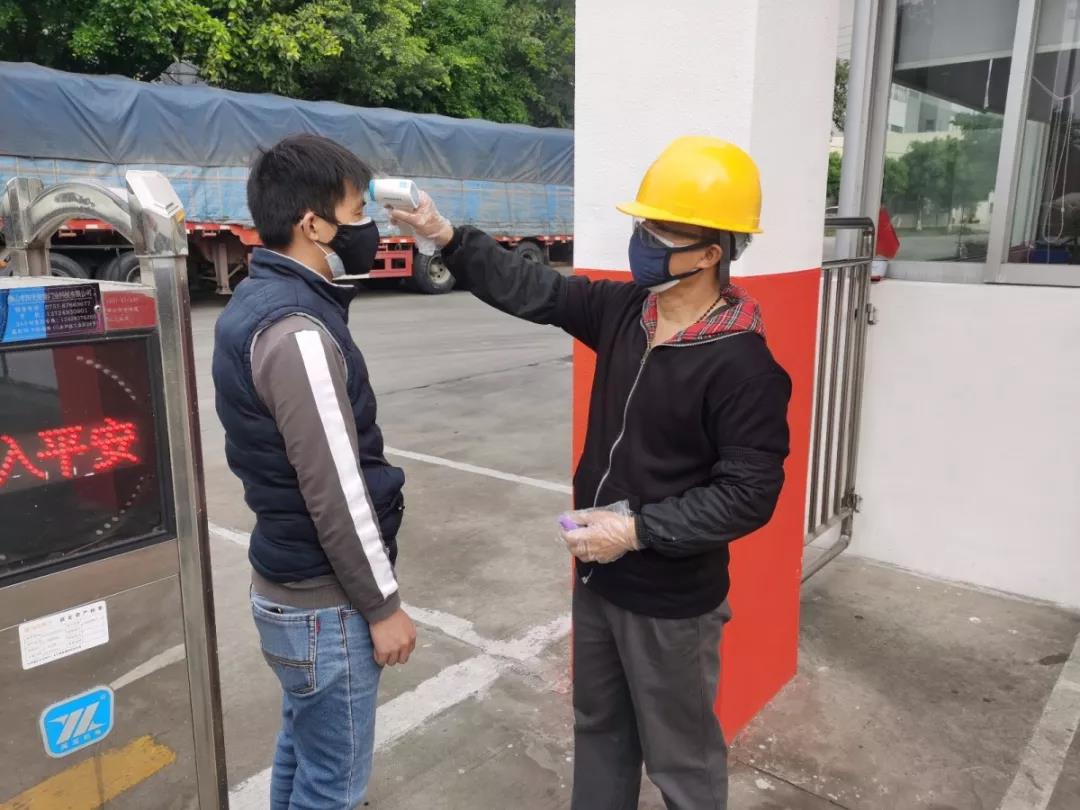 全发国际(中国)有限公司官网