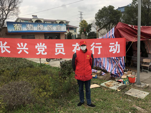 全发国际(中国)有限公司官网