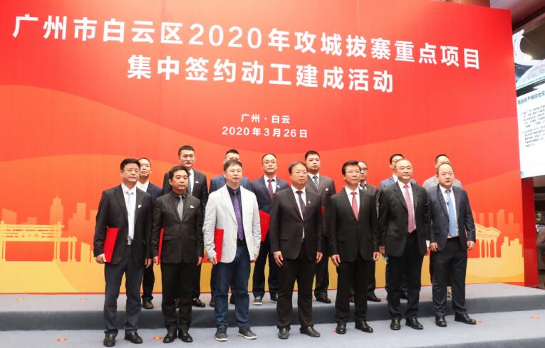 全发国际(中国)有限公司官网