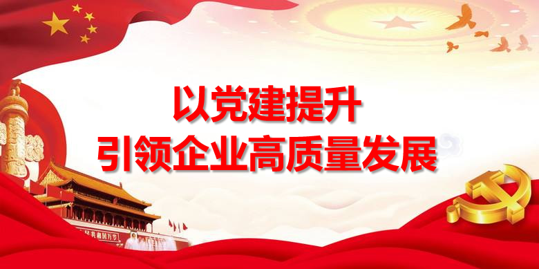 全发国际(中国)有限公司官网