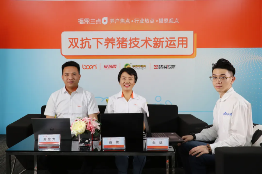 全发国际(中国)有限公司官网