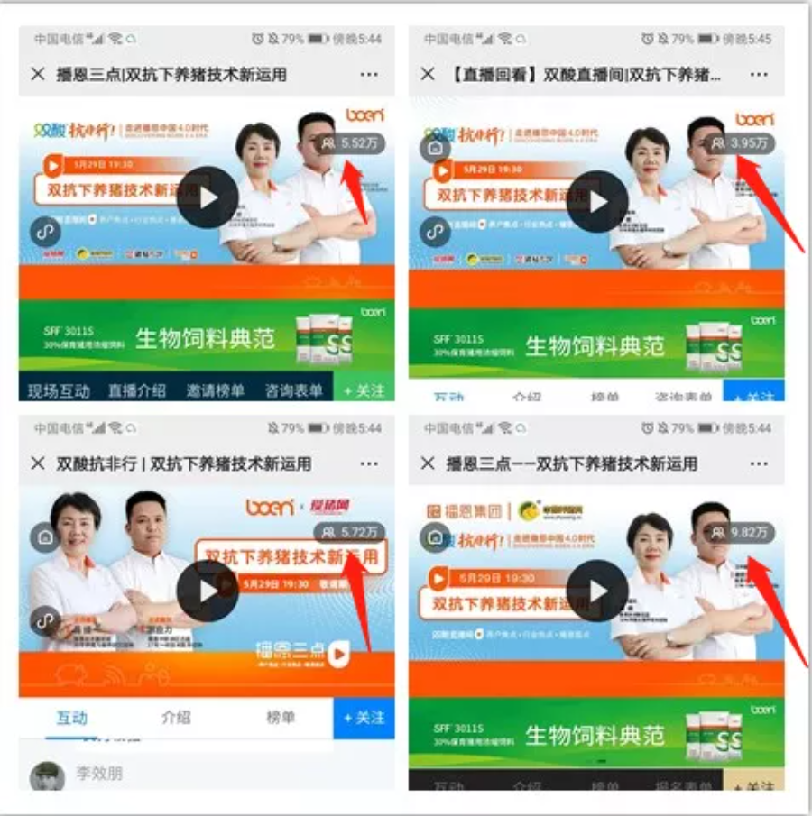 全发国际(中国)有限公司官网
