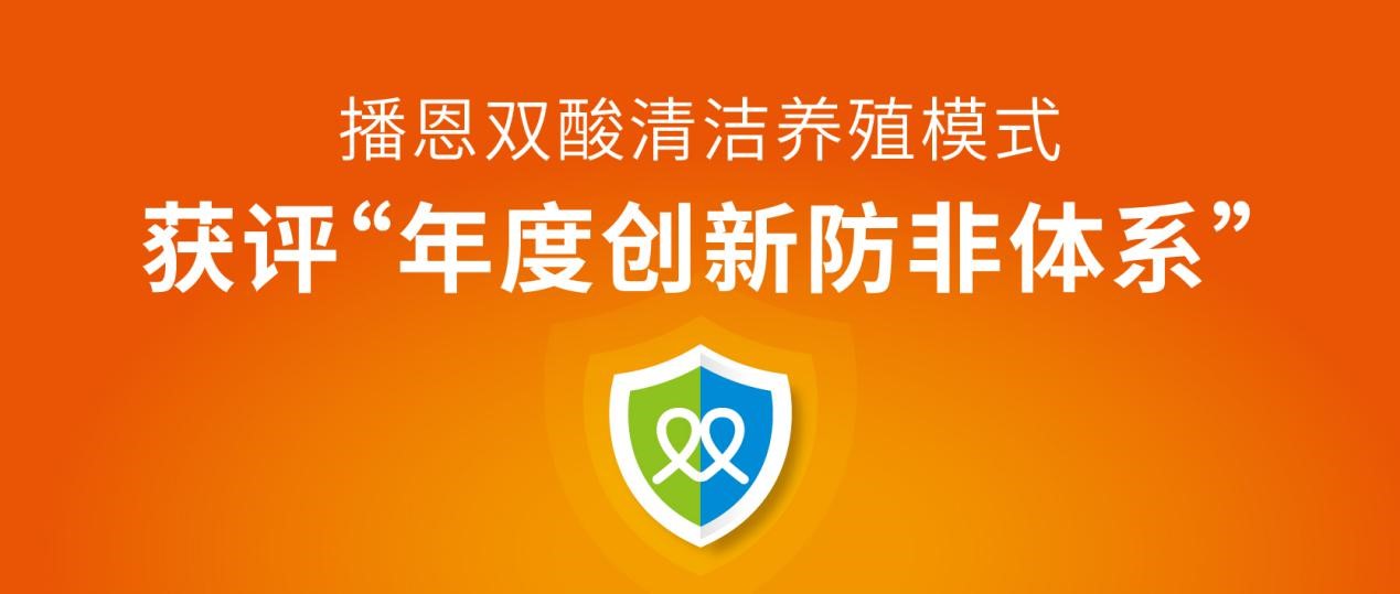 全发国际(中国)有限公司官网