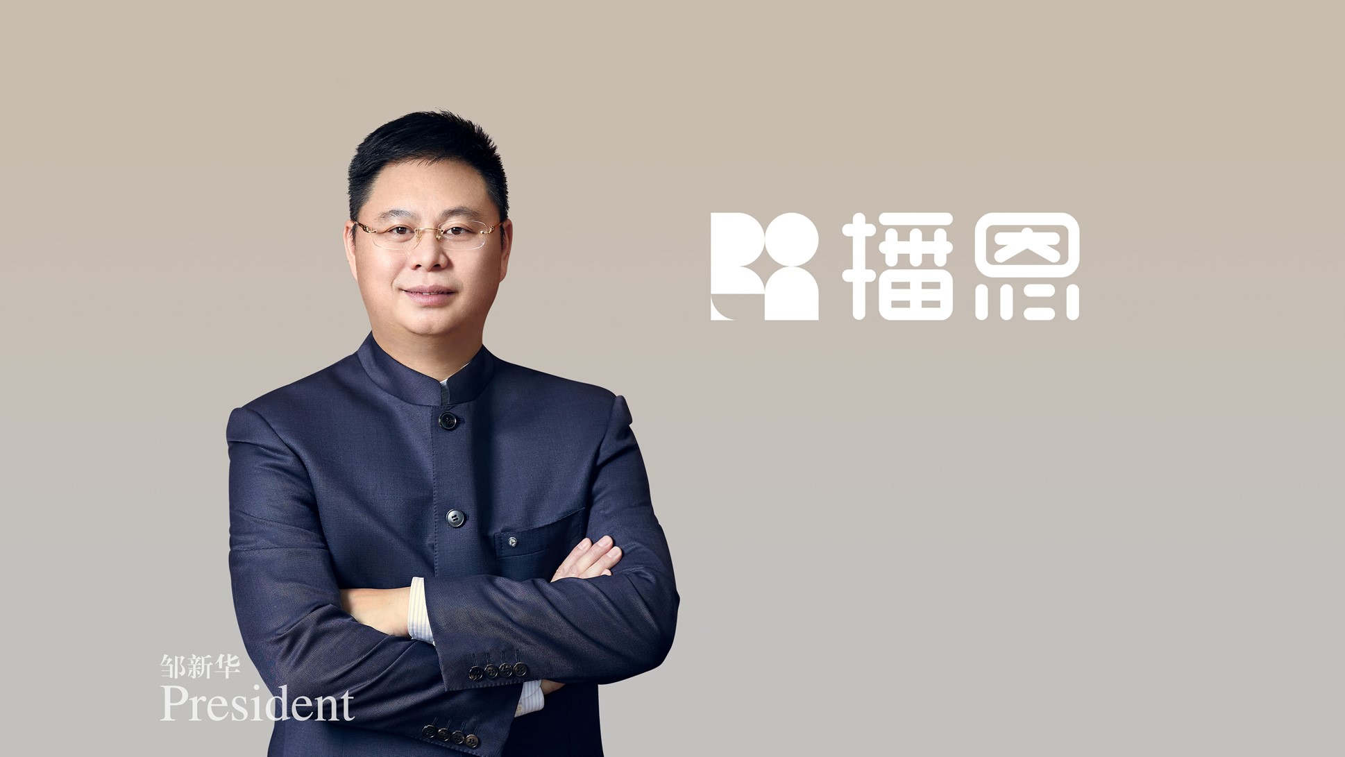 全发国际(中国)有限公司官网