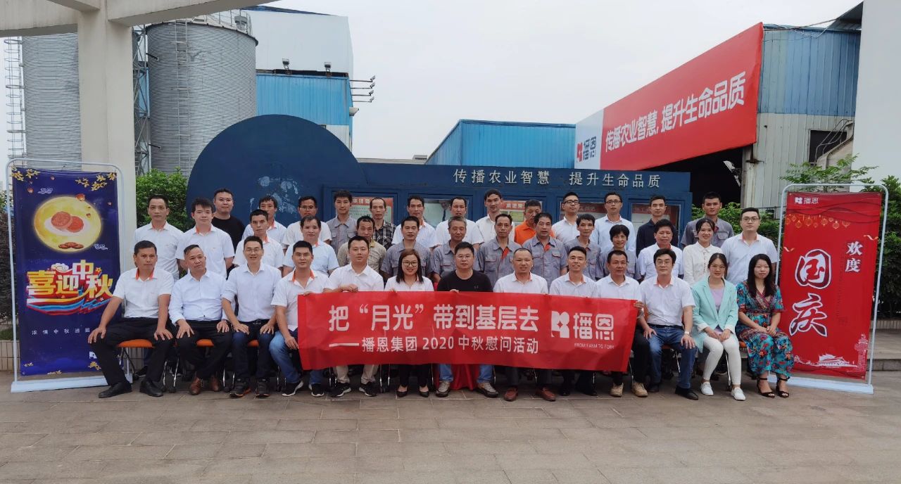 全发国际(中国)有限公司官网