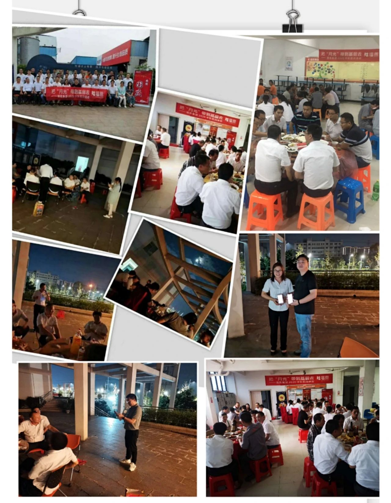 全发国际(中国)有限公司官网