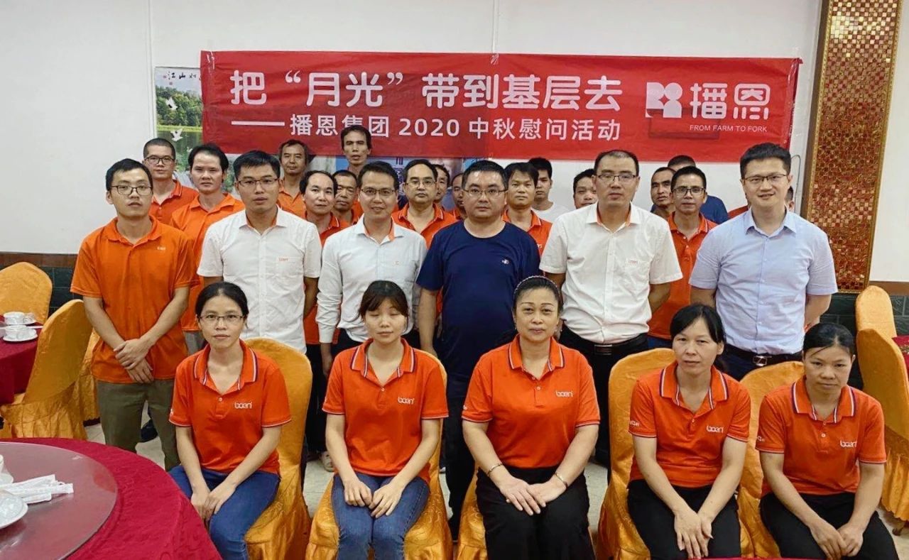 全发国际(中国)有限公司官网