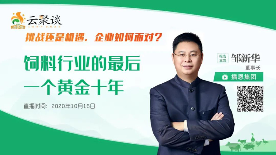 全发国际(中国)有限公司官网