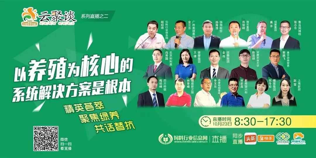 全发国际(中国)有限公司官网