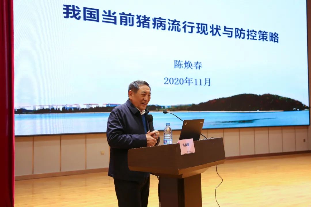 全发国际(中国)有限公司官网