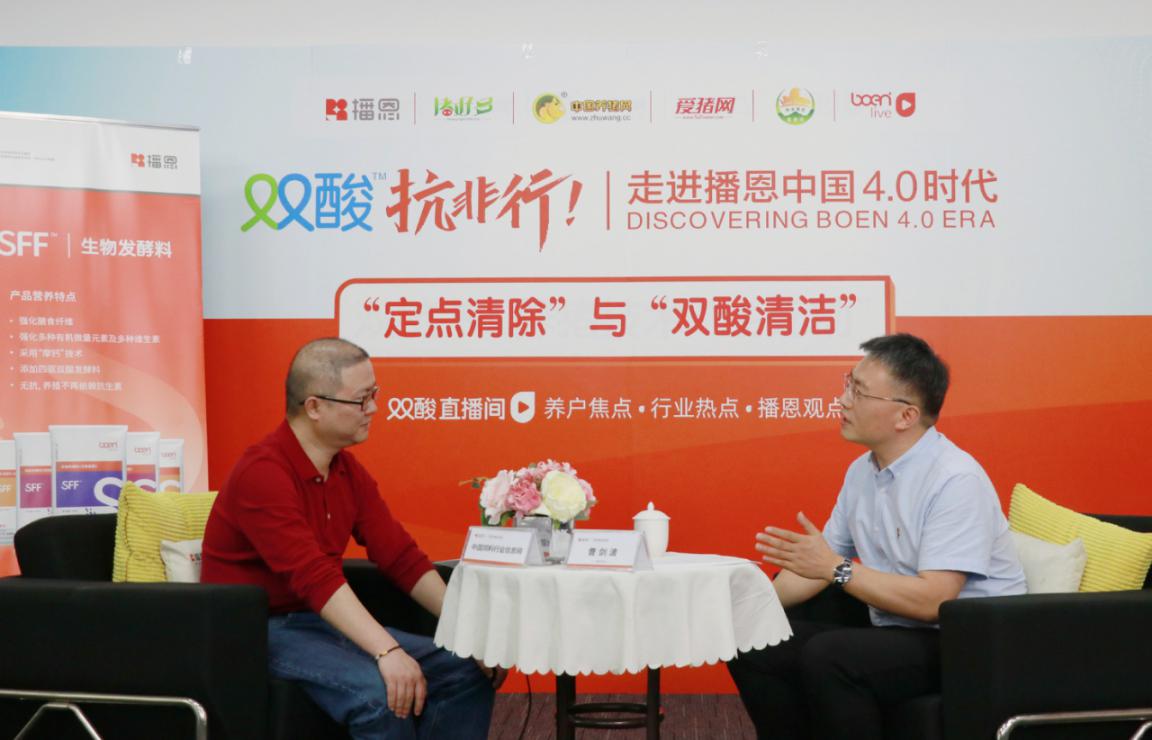 全发国际(中国)有限公司官网