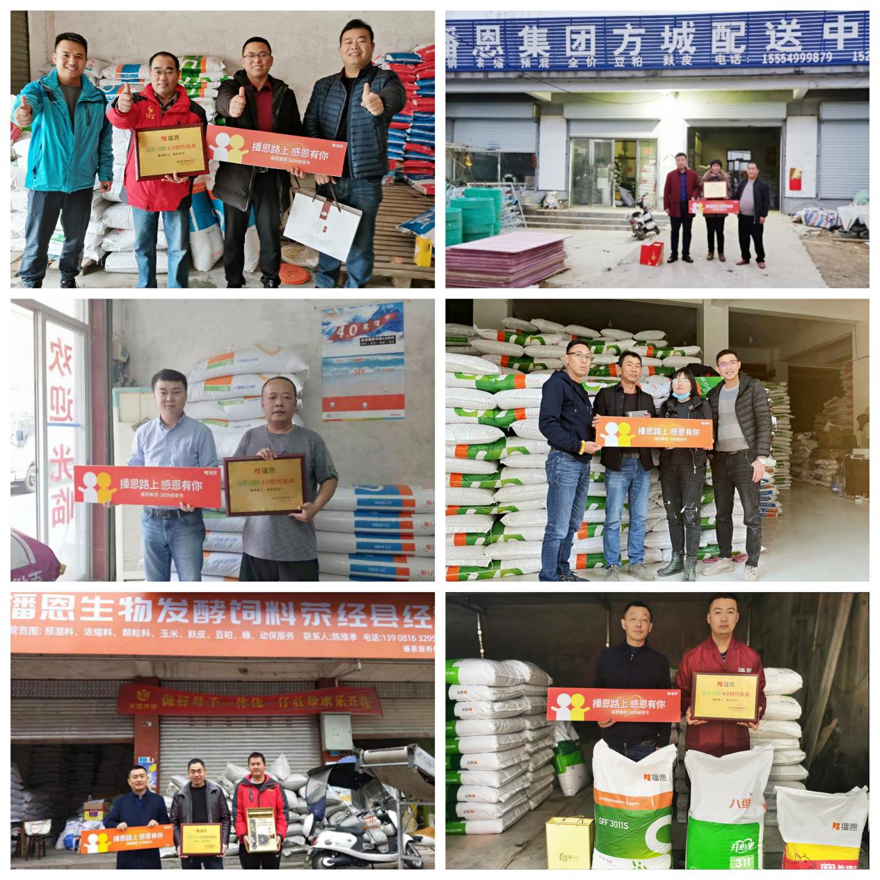 全发国际(中国)有限公司官网