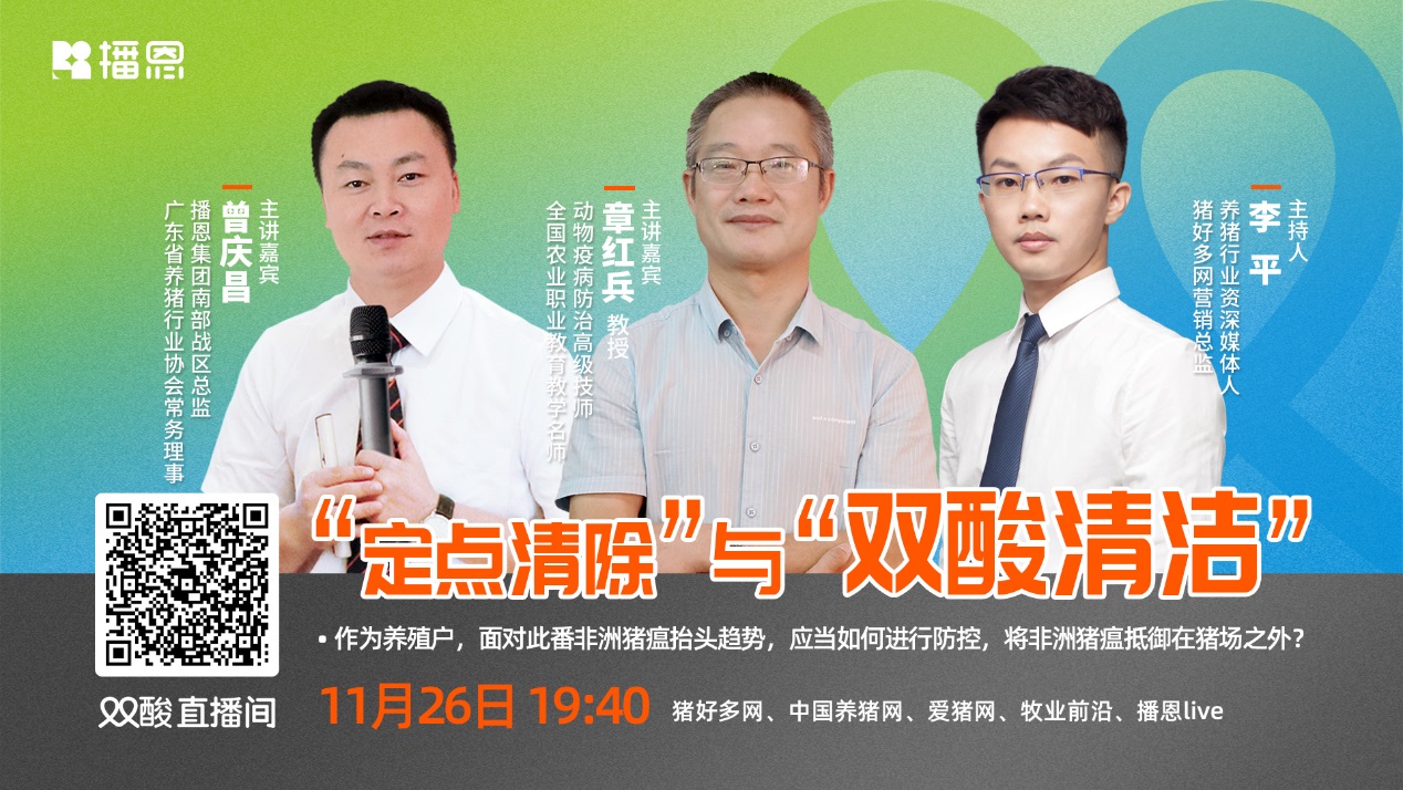 全发国际(中国)有限公司官网