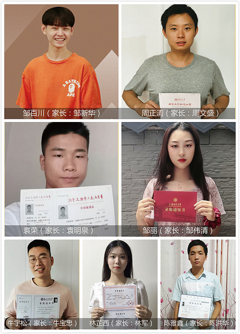 全发国际(中国)有限公司官网