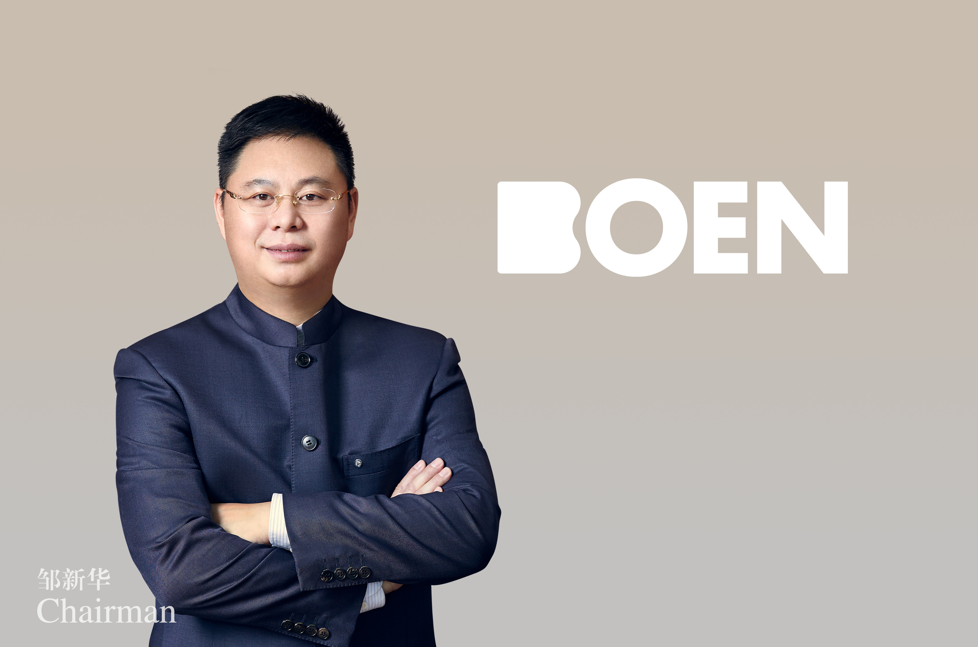 全发国际(中国)有限公司官网