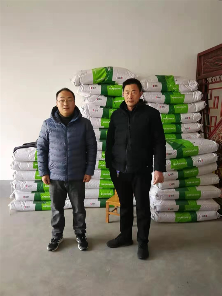 全发国际(中国)有限公司官网