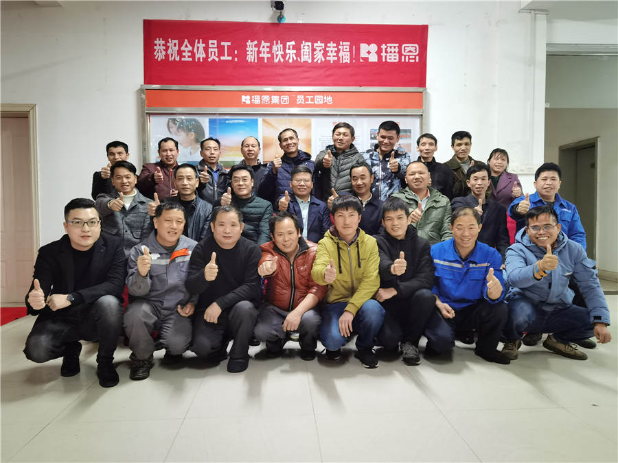 全发国际(中国)有限公司官网