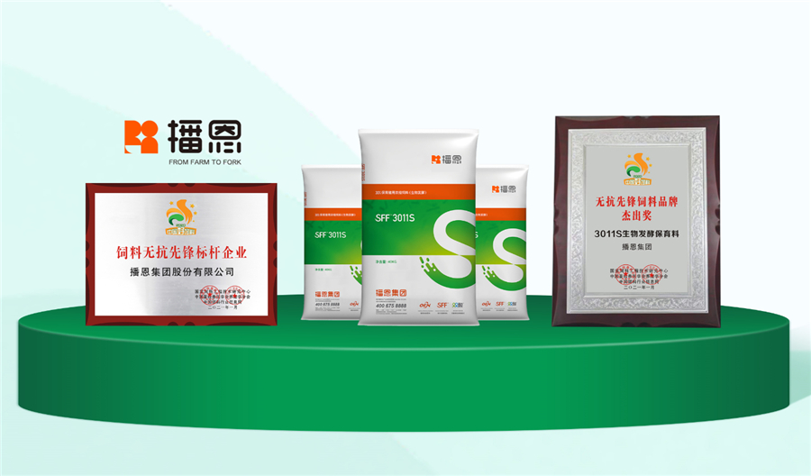 全发国际(中国)有限公司官网