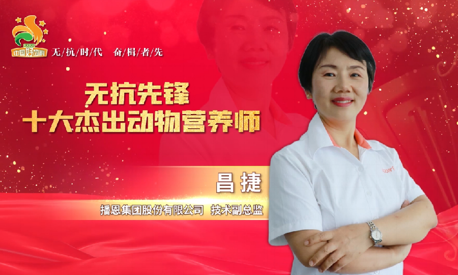 全发国际(中国)有限公司官网