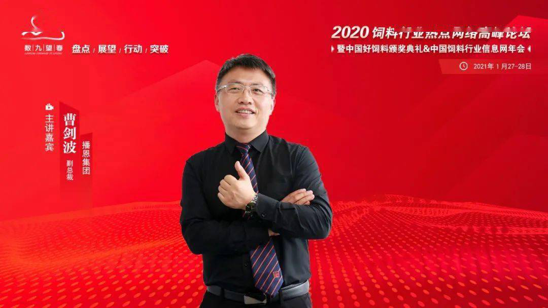 全发国际(中国)有限公司官网