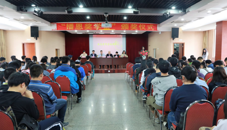 全发国际(中国)有限公司官网