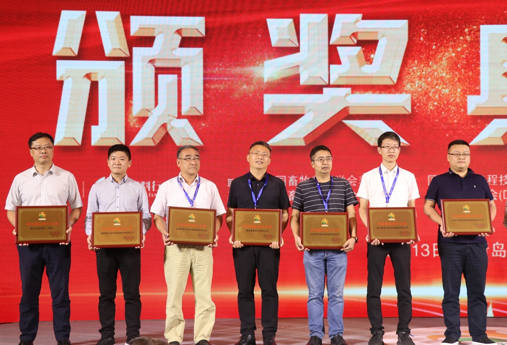 全发国际(中国)有限公司官网