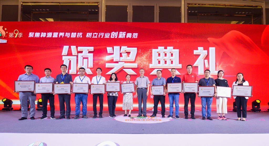 全发国际(中国)有限公司官网