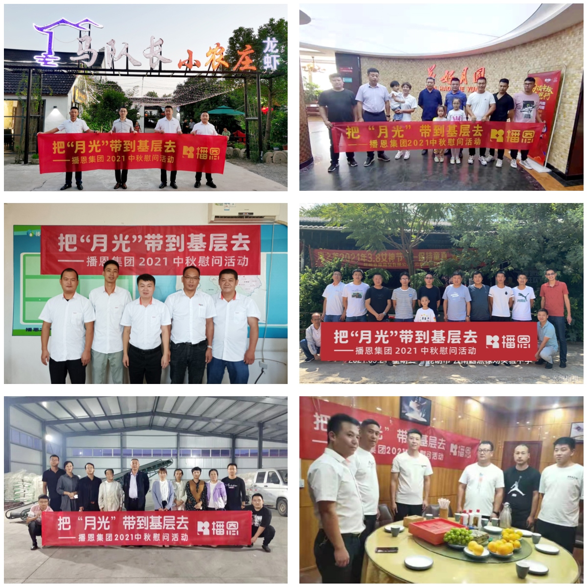 全发国际(中国)有限公司官网