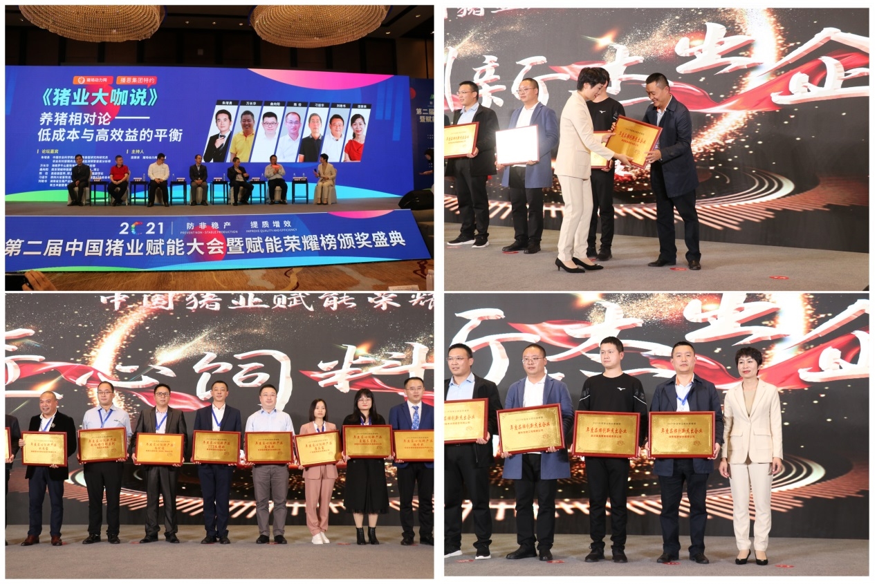 全发国际(中国)有限公司官网