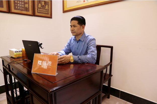 全发国际(中国)有限公司官网