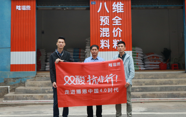 全发国际(中国)有限公司官网