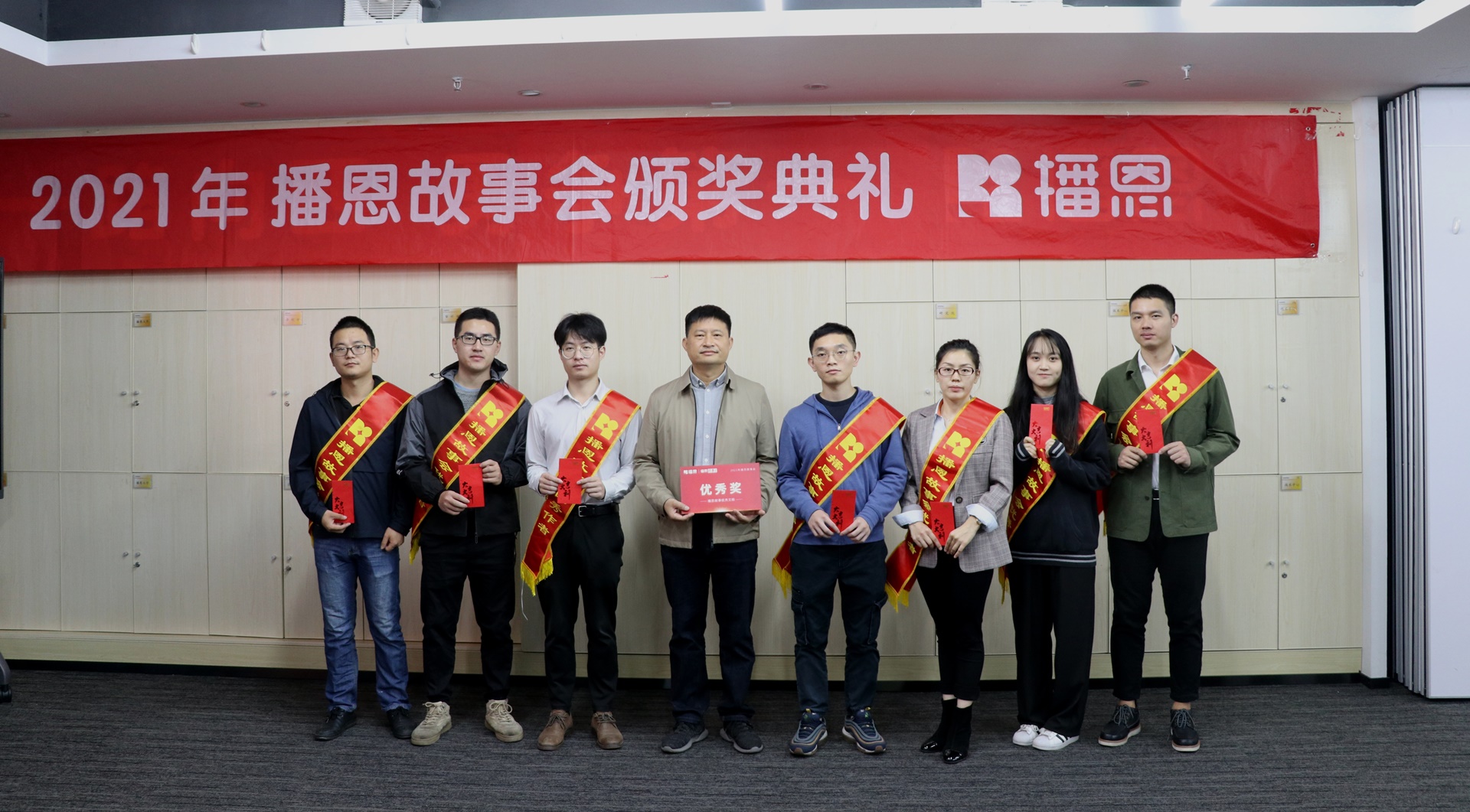 全发国际(中国)有限公司官网