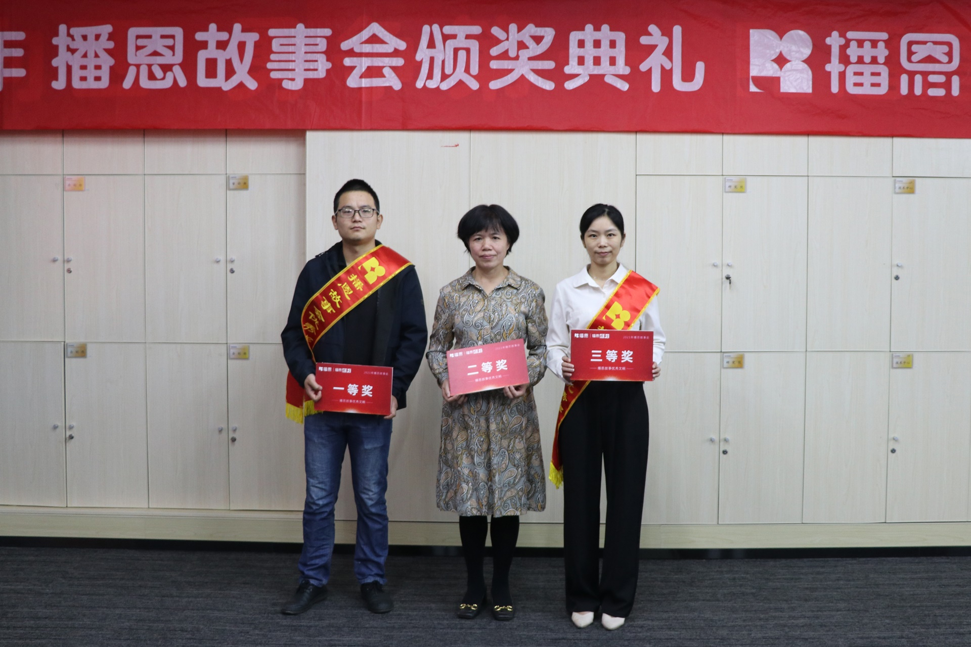 全发国际(中国)有限公司官网