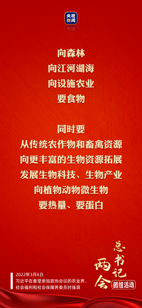 全发国际(中国)有限公司官网