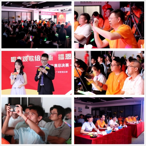 全发国际(中国)有限公司官网