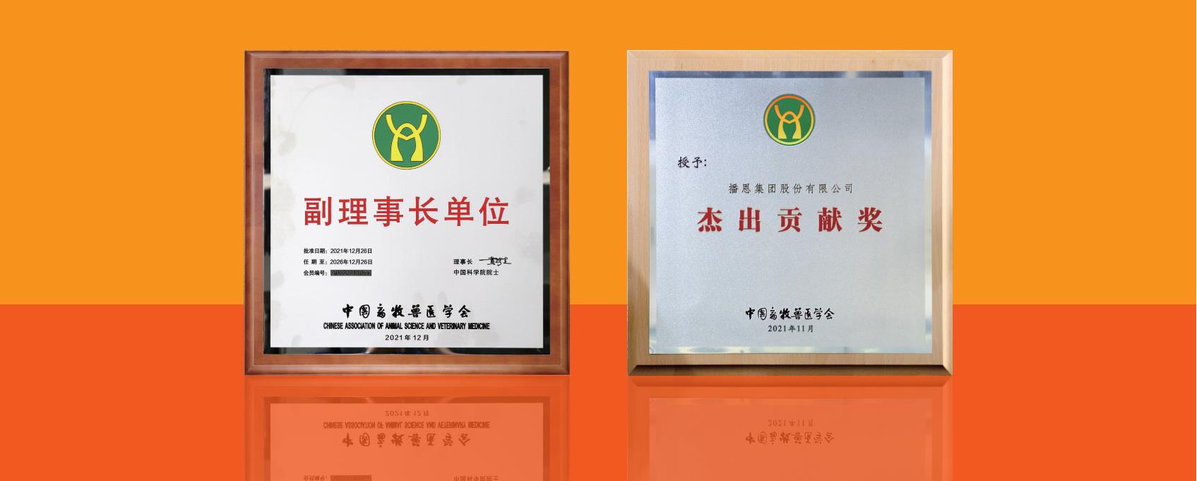 全发国际(中国)有限公司官网