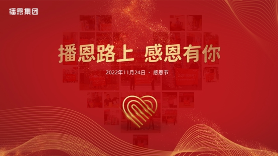 全发国际(中国)有限公司官网