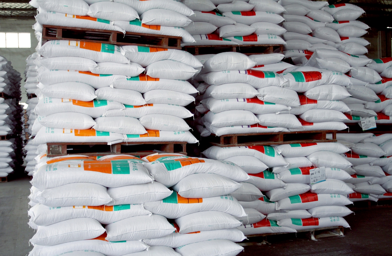 全发国际(中国)有限公司官网