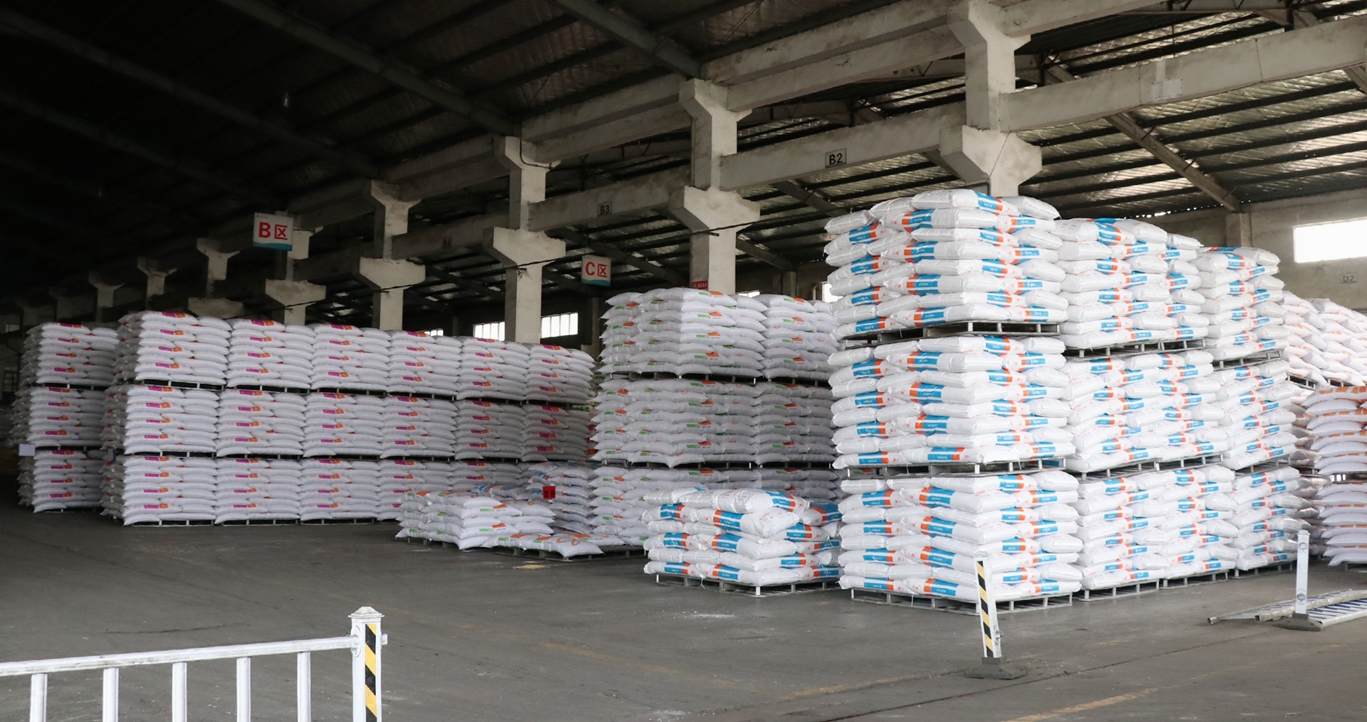 全发国际(中国)有限公司官网