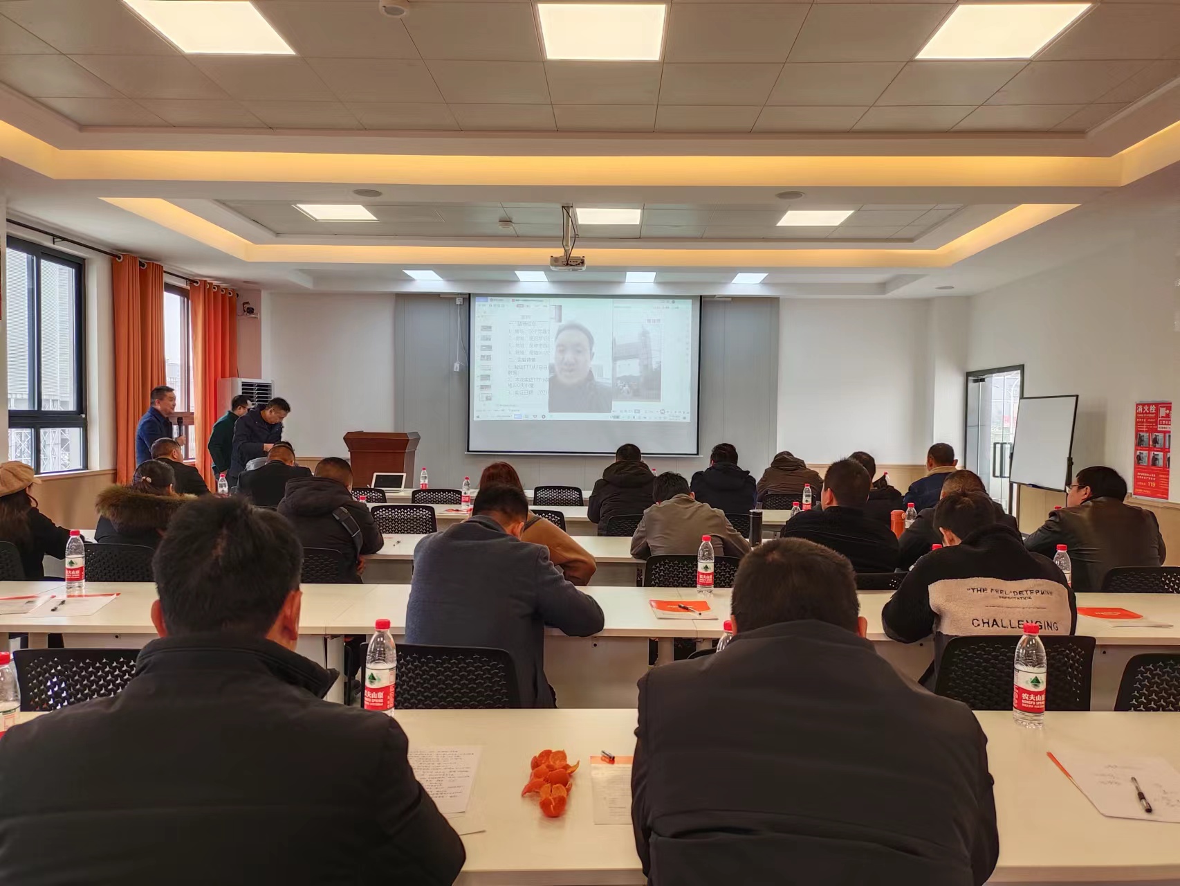 全发国际(中国)有限公司官网