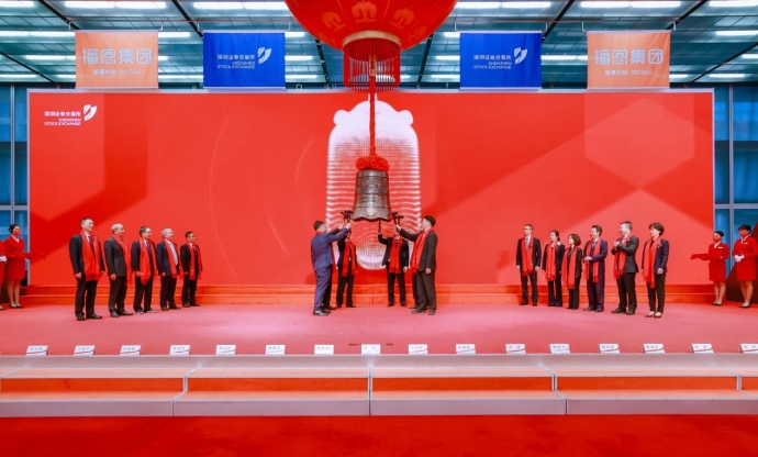 全发国际(中国)有限公司官网