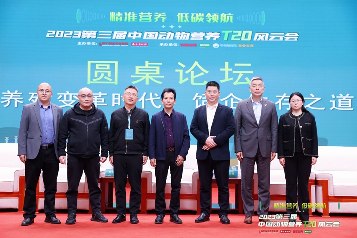 全发国际(中国)有限公司官网