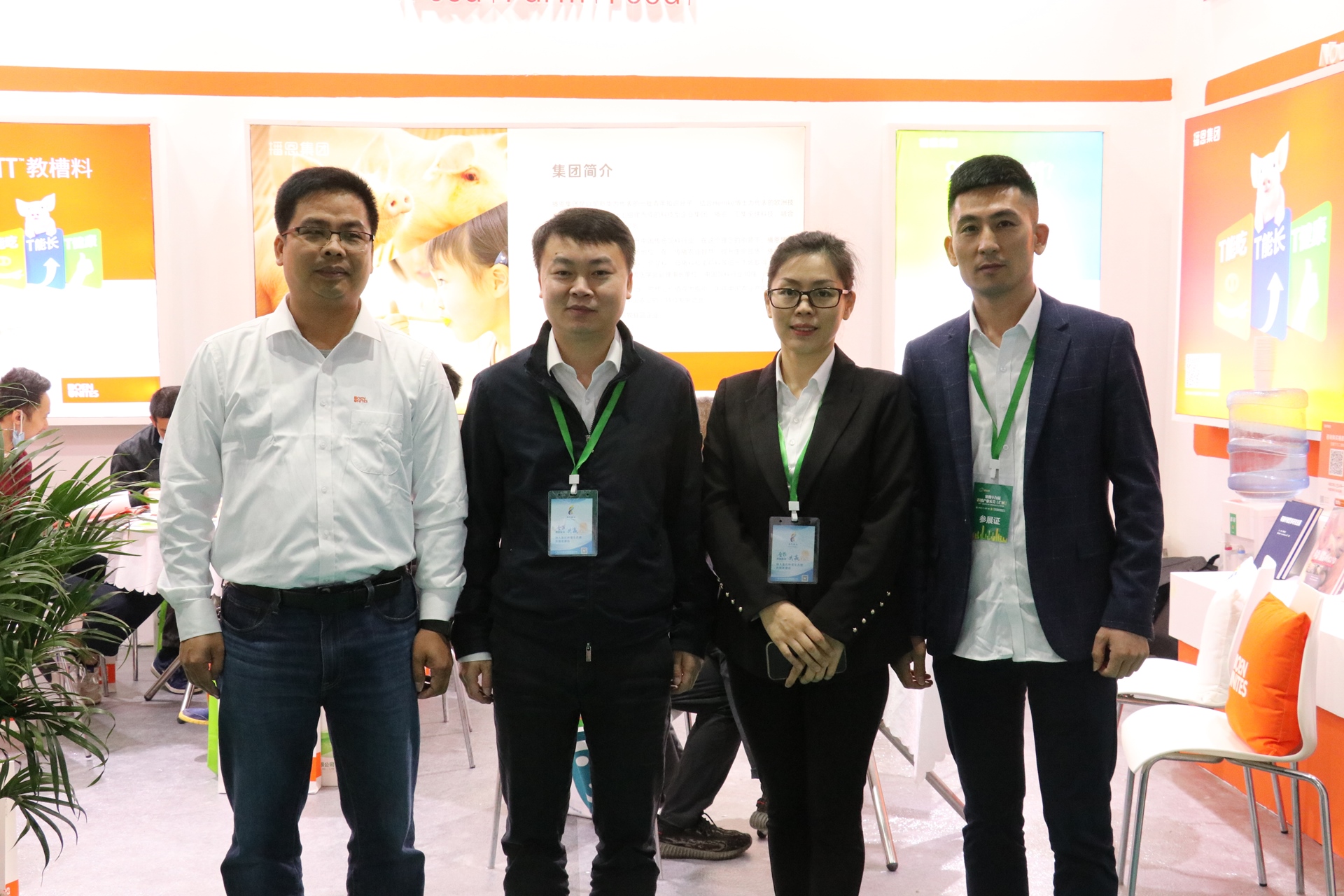 全发国际(中国)有限公司官网